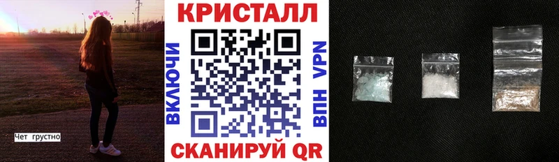 АМФ VHQ  Далматово 
