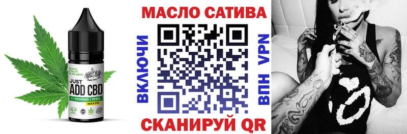 Canna-Cookies марихуана Далматово