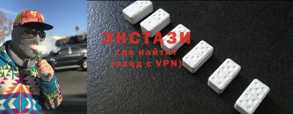 герыч Богданович