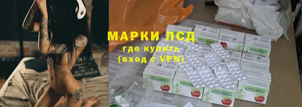 герыч Богданович