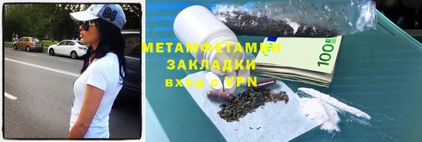 герыч Богданович