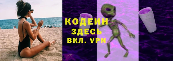 герыч Богданович