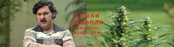 мяу мяу кристалл Покров