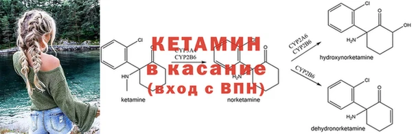 герыч Богданович