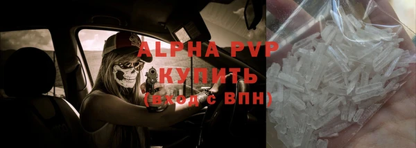 герыч Богданович