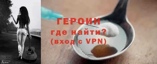 герыч Богданович