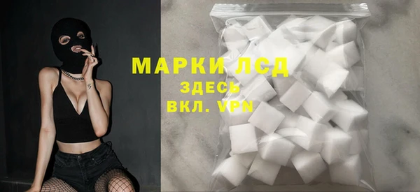 герыч Богданович