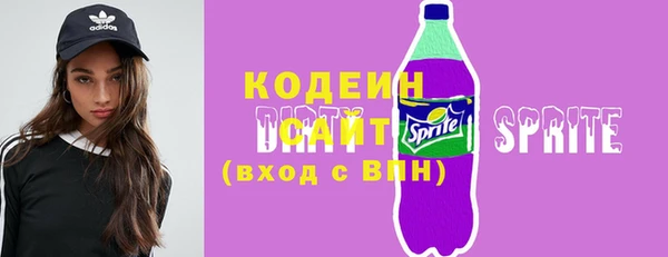 герыч Богданович