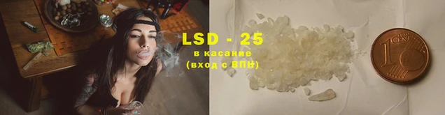 герыч Богданович