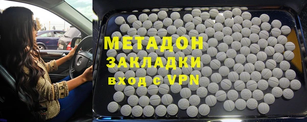 герыч Богданович