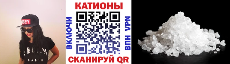 дарнет шоп  OMG онион  Меф мяу мяу  Далматово 